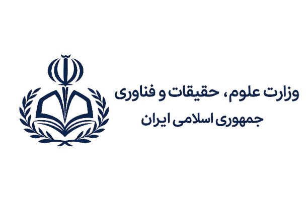 Tahqi